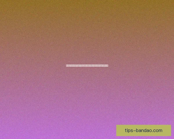 半岛体育官方发布全新赛事安排助力体育产业发展与全球赛事推广